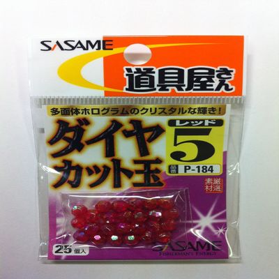 SASAME P-184 Tool Shop Diamond Cut (Red) 5