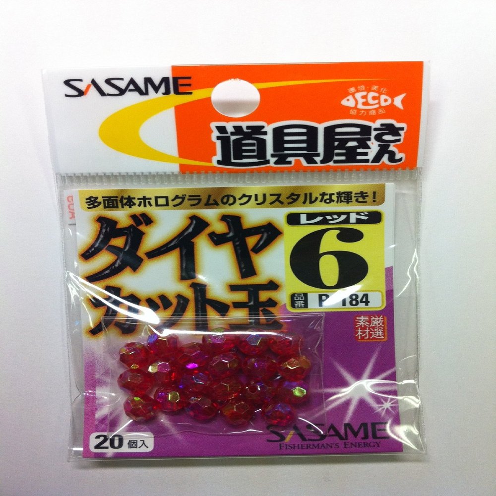 SASAME P-184 Tool Shop, Diamond Cut, Red, 6