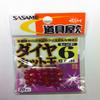 SASAME P-184 Tool Shop, Diamond Cut, Red, 6 view 1