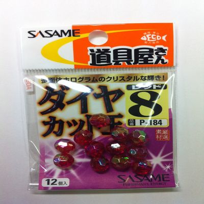 Sasame P-184 Tool Shop Diamond Cut (Red) 8
