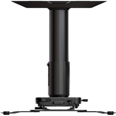 Ceiling Projector Kit