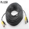 CablesOnline 150ft CCTV BNC Security Camera Cable with DC Male/Female Power Connectors (PL-1150) view 1