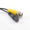 CablesOnline 150ft CCTV BNC Security Camera Cable with DC Male/Female Power Connectors (PL-1150) view 3