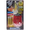 Debika security buzzer Madokaashi buzzer Red 700 590 view 2