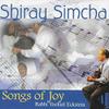 SHIRAY SIMCHA: SONGS OF JOY (AUDIO CD 2007) RABBI YECHIEL ECKSTEIN view 1