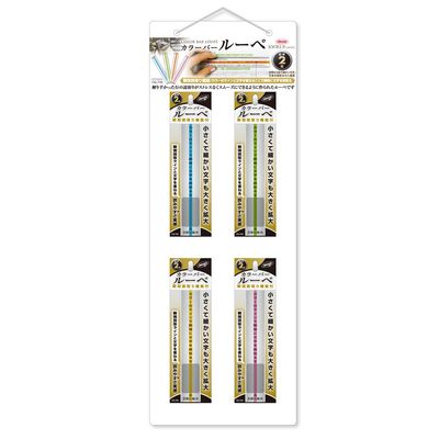 ORIONS SET-330 Color Bar Loupe Display Set