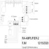 RetroArcade.us Amplifier for Small Game Machine, Arcade Machine Amplifier, Single Channel view 2