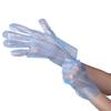 Daxwell Poly Gloves, Easy-Fit Food Prep Gloves, Header Gloves, One Size Fits All, Blue, With Wall Mount, F10003538 (Case of 1,000, 20 Cards of 50) view 4