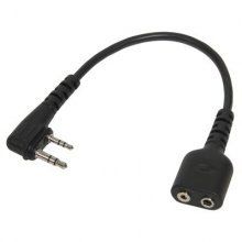 Adapter, 11/16" L x 4" W
