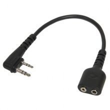 Adapter, 11/16" L x 4" W