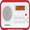 Sangean PR-D18RD AM/FM/Portable Digital Radio with Protective Bumper (White/Red) view 2