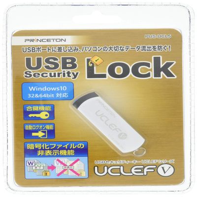 Princeton UCLEF5 USB Security Key PUS-UCL5