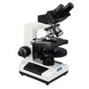 OMAX Phase Contrast Compound Binocular Microscope 40X-1000X with 9.0MP USB Digital Camera view 1