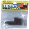ELPA MD-1H(C) No. 1 Desumi Corners, 2 Pieces, Chocolate Wiring Molding, Wiring Cover, Corners, No. 1, Joints view 1