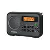 Sangean PR-D18BK AM/FM/Portable Digital Radio with Protective Bumper (Gray/Black) Black/ Grey view 3