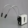 AmScope LED-20W 20W LED Cold Fiber Optic Illuminator view 3