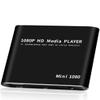 Multimedia Player, SD/USB/HDD HDMI/VGA for FS  hdmd400 view 1