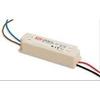 Taiwan meanwell power LPV-20-12 20W 12V1.67A LED power IP67 constant pressure waterproof plastic case view 1