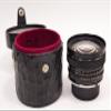 Tamron SP 17 mm F/3.5 Adaptall-2 MF Lens for Nikon (151B) view 1