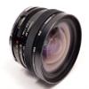 Tamron SP 17 mm F/3.5 Adaptall-2 MF Lens for Nikon (151B) view 2