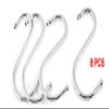 uxcell S Shaped Metal Hanging Hooks Apparel Hangers 8 Pcs Silver Tone view 2