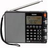 Tecsun PL880 Portable Digital PLL Dual Conversion AM/FM Longwave Shortwave Radio with SSB (Single Side Band) Reception view 1
