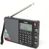 Tecsun PL880 Portable Digital PLL Dual Conversion AM/FM Longwave Shortwave Radio with SSB (Single Side Band) Reception view 4