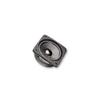 55-4582 - 2.5 Inch 8.0W 8 Ohm Full Range Speaker view 1