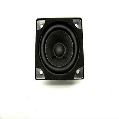 2 7/8" Square REPLACMENT Speaker Button Magnet 3 WATT 8 OHMS