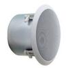 Bogen HFCS1LP 2-Way Speaker - Off White - 16 Ohm view 1