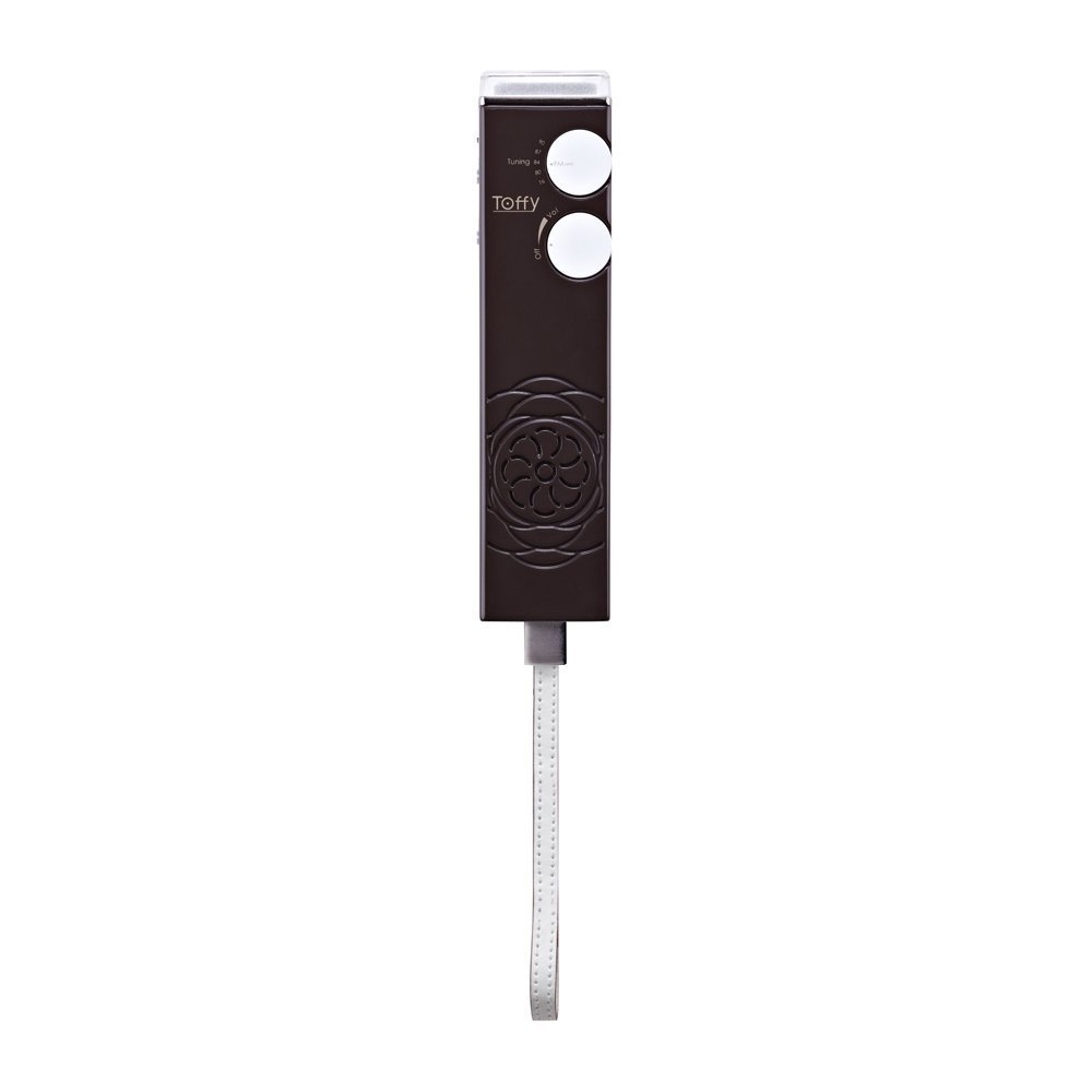 Toffy TSV-M003CBR Dynamo Radio, Chocolate Brown