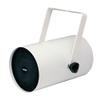 Valcom 1Watt 1Way Track Speaker - White view 1