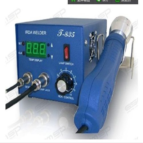 Gowe PUHUI T835/ T-835 Infrared BGA Soldering and Desoldering SMD Rework Station BGA IRDA Welder,PH30019