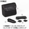 Kenko Binoculars UltraVIEW 6x30WP Polo Prism 6X 30 Caliber Waterproof 020395 Black view 3