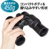 Kenko Binoculars UltraVIEW 6x30WP Polo Prism 6X 30 Caliber Waterproof 020395 Black view 4