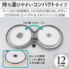 12 Sheets with Elecom DVD CD case semi-Hard Zipper Storage White CCD-H12WH view 3