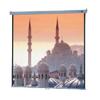 DA-LITE 84IN DIA MODEL B MANUAL SCREEN MATTE WHITE 4:3 50X67IN / 74647 / view 1