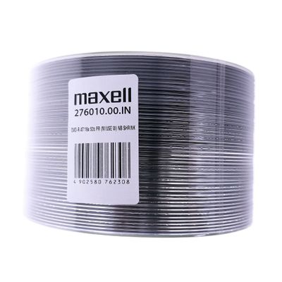 Maxell DVD-R 4.7 GB/120 Min 16x, Full Printable, 50 pieces in ECO-Pack