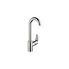 hansgrohe Focus Chrome Bar Kitchen Faucet, Bar Sink Faucet Single Hole, Faucet for Kitchen Sink, Chrome 04507001 view 1