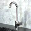 hansgrohe Focus Chrome Bar Kitchen Faucet, Bar Sink Faucet Single Hole, Faucet for Kitchen Sink, Chrome 04507001 view 2