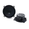 Audison APX 5 Prima Series 5.25" (130mm) 2-Way Coaxial Speakers (Pair) view 1