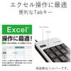 ELECOM Wired Numeric pad with high Durability M Size [Silver] TK-TCM011SV (Japan Import) view 3