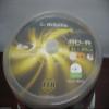 50 Pieces RiData LTH White Inkjet Hub Printable 4X 25GB Blu-Ray BD-R Blank Disc view 2