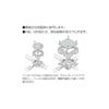 Masaru Industries C3092 Metal Molding, Accessories, Junction Box, White, C-Type view 2