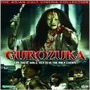 Gurozuka (dvd Movies, New)