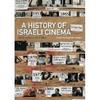 A History Of Israeli Cinema (movies, Dvd) New view 1