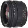 VoightLander 232044 NOKTON 25mm F0.95 Type II Micro Four Thirds Monofocal Lens for Micro Four Thirds view 1