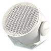 All Weather Speaker A2 70V - White (BG-A2TWH) - view 1