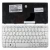 Power4Laptops German Layout White Replacement Laptop Keyboard Compatible with Acer Aspire One d255-2dqrr view 1