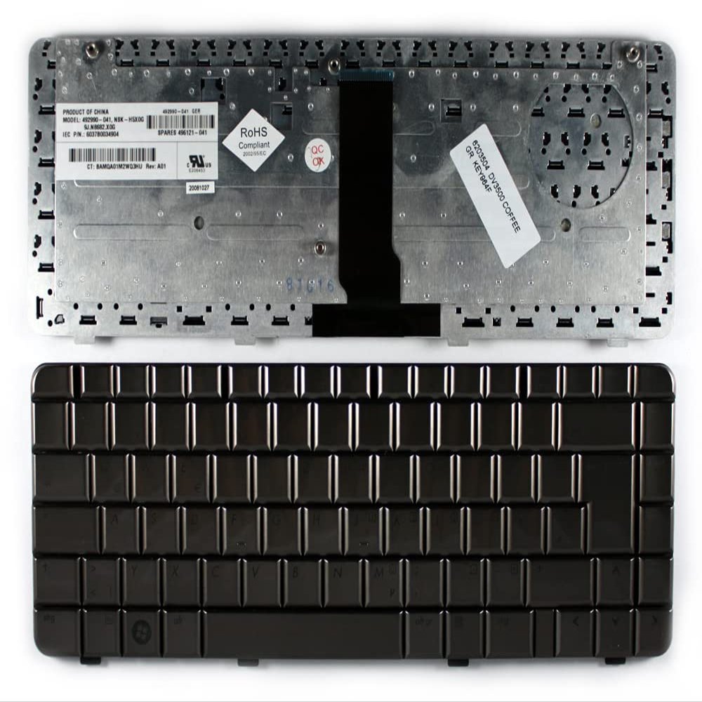 Power4Laptops German Layout Coffee Replacement Laptop Keyboard Compatible with HP Pavilion DV3544TX